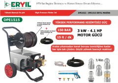 Eryıl Powerjet Yüksek Basınçlı Su Jeti 150 Bar  15 lt/dk – Kanal Açma ve Araba Yıkama Makinası